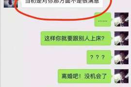 城子河侦探取证：丧偶方可否送养未成年子女？